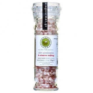 Simply Greek | Bio Sůl Messolonghi s červenou havajskou solí
