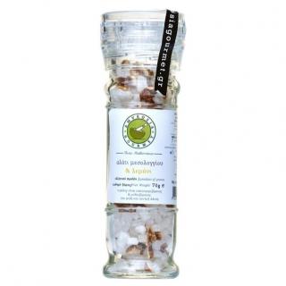 Simply Greek | Bio Sůl Messolonghi s citrusovou kůrou