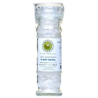 Simply Greek | Bio Sůl Messolonghi s modrou perskou solí