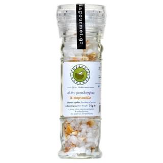 Simply Greek | Bio Sůl Messolonghi s pomerančovou kůrou