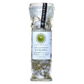 Simply Greek | Bio Sůl Messolonghi s rozmarýnem