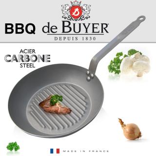 De Buyer Carbone plus pánev ocelová BBQ grilovací 26 cm