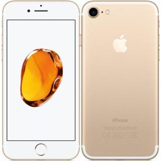 Apple iPhone 7  K VYBRANÝM MODELŮM DÁREK!  Zjištění stavu baterie a reálná fotografie ZDARMA! Kapacita: 256GB, Stav: Stav C PRASKLÉ TLAČÍTKO TOUCH…