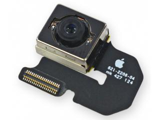 Back Camera pro Apple iPhone 6 Plus