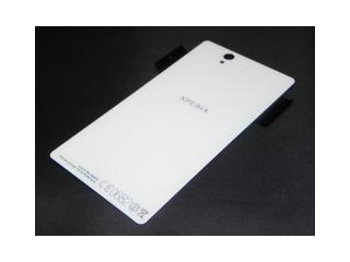 Back Cover + NFC Antenna pro Sony Xperia Z (C6603) White (OEM)