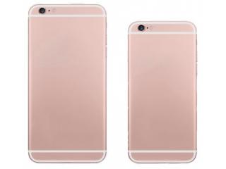 Back Cover Rose Gold pro Apple iPhone 6 Plus
