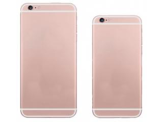 Back Cover Rose Gold pro Apple iPhone 6