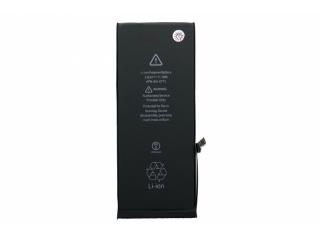 Battery pro Apple iPhone 6 Plus (Genuine)