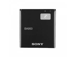 Battery pro Sony Xperia ZR (C5503) (OEM)