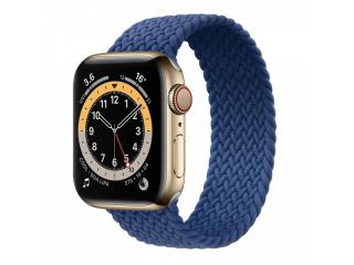 COTEetCI Nylon Braided Band 125 mm For Apple Watch 38/40/41 mm Atlantic Blue