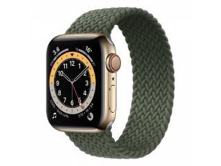 COTEetCI Nylon Braided Band 134 mm For Apple Watch 42/44/45 mm Iverness Green
