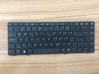 Klávesnice pro notebooky HP Probook 6460B 6465B 6470B 6475B 8460 Vysoká jakost materiálů a důraz na detail zaručuje bezproblémovou práci a…