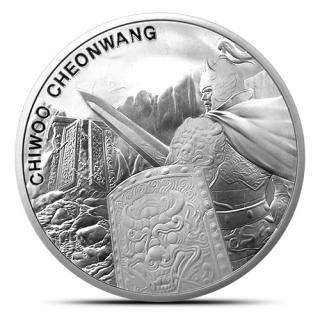 Stříbrná mince 1 oz Chiwoo Cheonwang 2020 BU