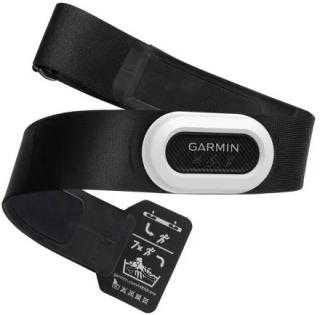 Hrudní pás Garmin HRM-Pro Plus