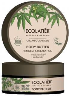 ECOLATIER - Tělové máslo, pevnost a relaxace, CANNABIS, 150 ml, expirace 11/24