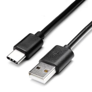 Kabel datový propojovací nabíjecí USB-C na USB 3.1 délka 1m - černý