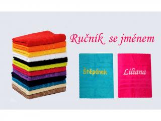 Ručník s výšivkou na přání - více barev Barva: Sv. šedá