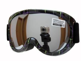 Dětské lyžařské brýle Spheric Ontario G1468-1K-7,8 - Sklo: oranžové