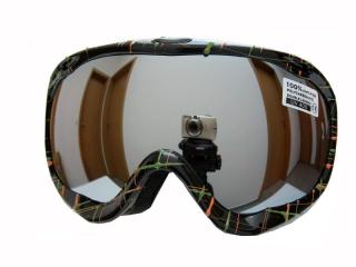 Lyžařské brýle Spheric Vancouver G1459N-7,8 dámské - Sklo: žluté