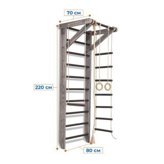 ŽEBŘINY S PŘÍSLUŠENSTVÍM SPORTBABY SPORT LOFT 2-220/240 Výška konstrukce: 220 cm