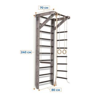 ŽEBŘINY S PŘÍSLUŠENSTVÍM SPORTBABY SPORT LOFT 2-220/240 Výška konstrukce: 240 cm
