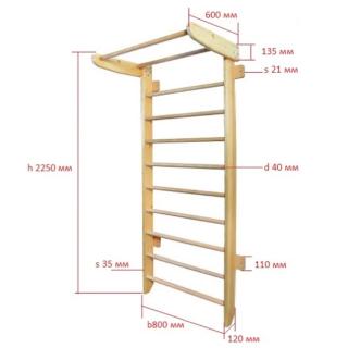 ŽEBŘINY S PŘÍSLUŠENSTVÍM SPORTBABY STANDARD 2 - 225/240 Výška konstrukce: 225 cm