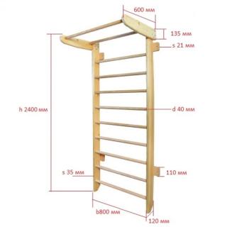 ŽEBŘINY S PŘÍSLUŠENSTVÍM SPORTBABY STANDARD 2 - 225/240 Výška konstrukce: 240 cm