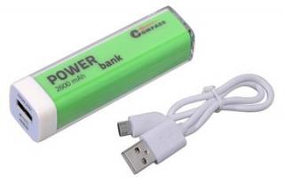 POWER BANK 2600mA zelená  + 30cm kabel