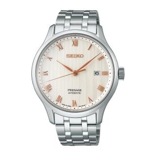 Seiko hodinky SRPF45J1