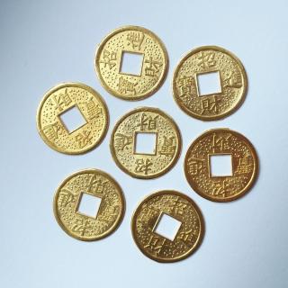 Čínská mince pro štěstí 7 ks