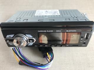 AUTORÁDIO MP3 USB + SDMMC + ISO +OVLÁDAČ 4X50W BLUETOOTH  (AUTORÁDIO MP3 USB + SDMMC + ISO +OVLÁDAČ 4X50W BLUETOOTH )