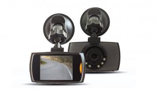 Digitální kamera do auta Mini DVR (Digitální kamera do auta Mini DVR)