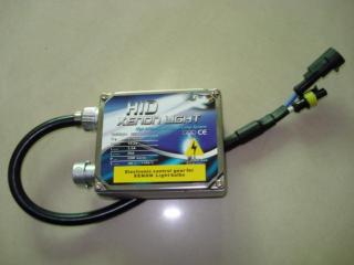 Xenon ballast (měnič, xenonová jednotka) 8-32V 35W,