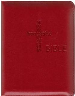 Bible ČEP DT malá, zip, červená, s přílohami