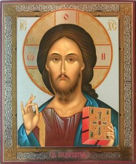 Ikona Ježíš Kristus (s knihou)