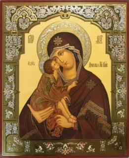 Ikona Panna Maria Donská (zlatá)