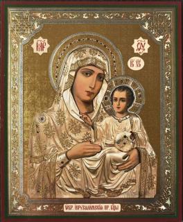 Ikona Panna Maria Jeruzalémská