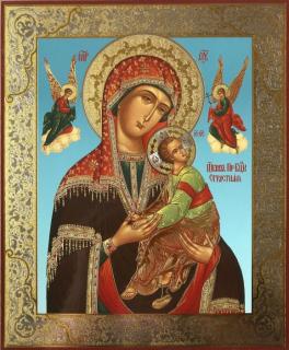 Ikona Panna Maria Matka ustavičné pomoci (modrá)