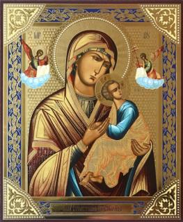 Ikona Panna Maria Matka ustavičné pomoci (zlatá)