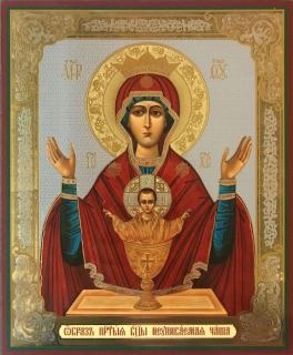 Ikona Panna Maria Neubývající číše