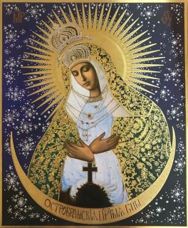 Ikona Panna Maria Ostrobramská