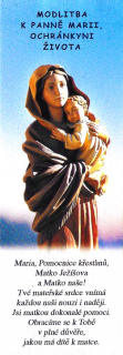 Modlitba k Panně Marii, ochránkyni života (Záložka do knih)