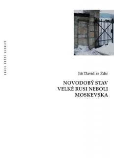 Novodobý stav Velké Rusi neboli Moskevska