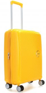 Příruční kufr Soundbox 55 cm Yellow