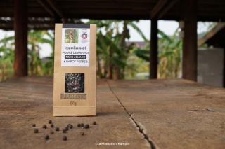Kampotský pepř černý 100 g