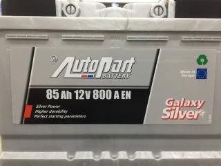 Galaxy 12V 85Ah 800A EN