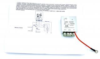 Regulátor 6V 45W -100W + pol AEV Pérák, Kývačka, Panelka  CZ+