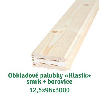 Obkladové palubky «Klasik»; 12,5x96x3000; BC; smrk + borovice; 10 ks v balení (severský smrk + borovice 145 Kč/m2 bez DPH)