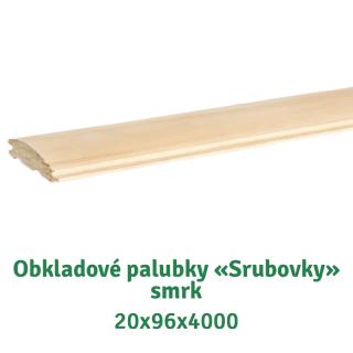 Obkladové palubky «Srubovky»; 20x96x4000; AB; smrk; 6 ks v balení (severský smrk 388 Kč/m2 bez DPH)