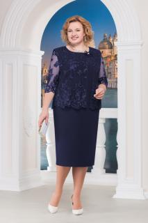 Luxusní společenské šaty pro plnoštíhlé Vittoria tmavě modré Velikost: 48/50